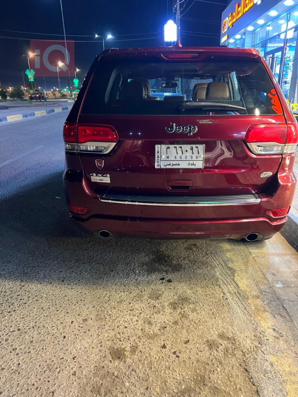 جیپ گراند شیرۆکی